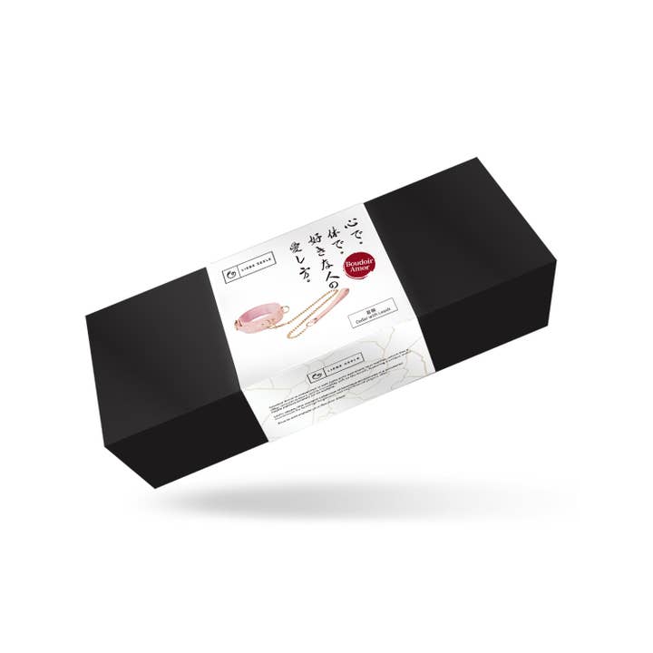Liebe Seele - Wholesale Sex Toy - Boudoir Amor Vegan Collar with Leash Pink