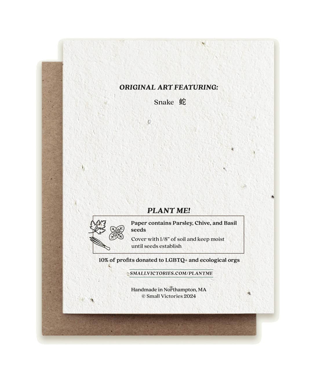Small Victories - Wholesale Everyday Greeting Card - Zodiac Snake Plantable Herb Seed Card1