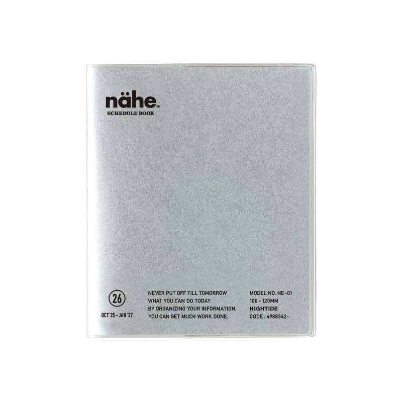 Hightide USA - Wholesale Planner - 2026 Monthly Planner Nahe Square0