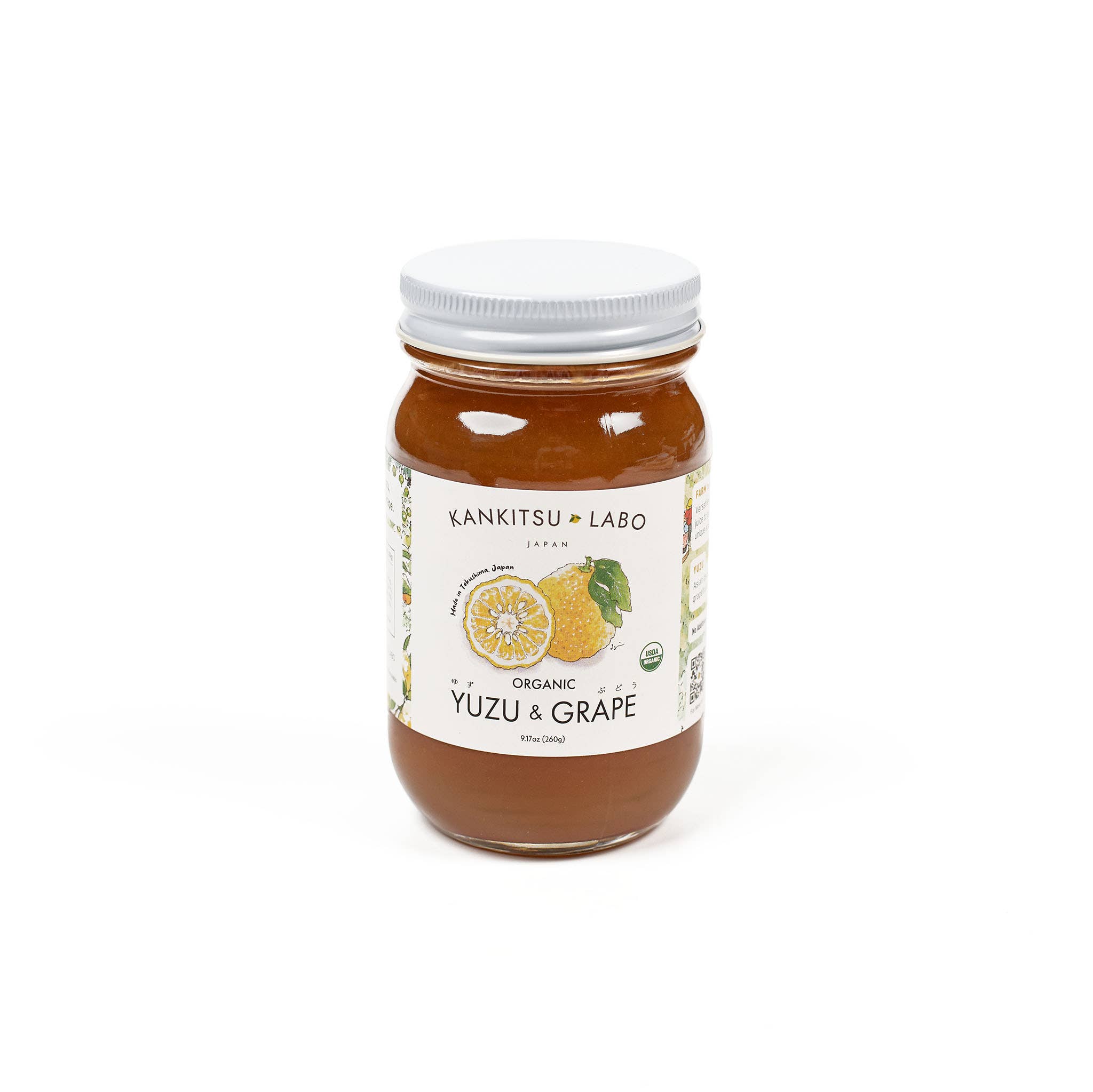 Umami Insider - Wholesale Jam/Jelly - Organic Yuzu & Grape Jam 9.17 oz