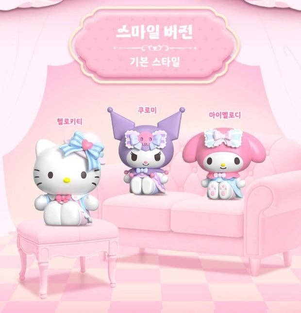 K-Wonderland - Wholesale Figurine Toy - Kids - Sanrio Characters “Sweet Lace” Mini Figure Series8