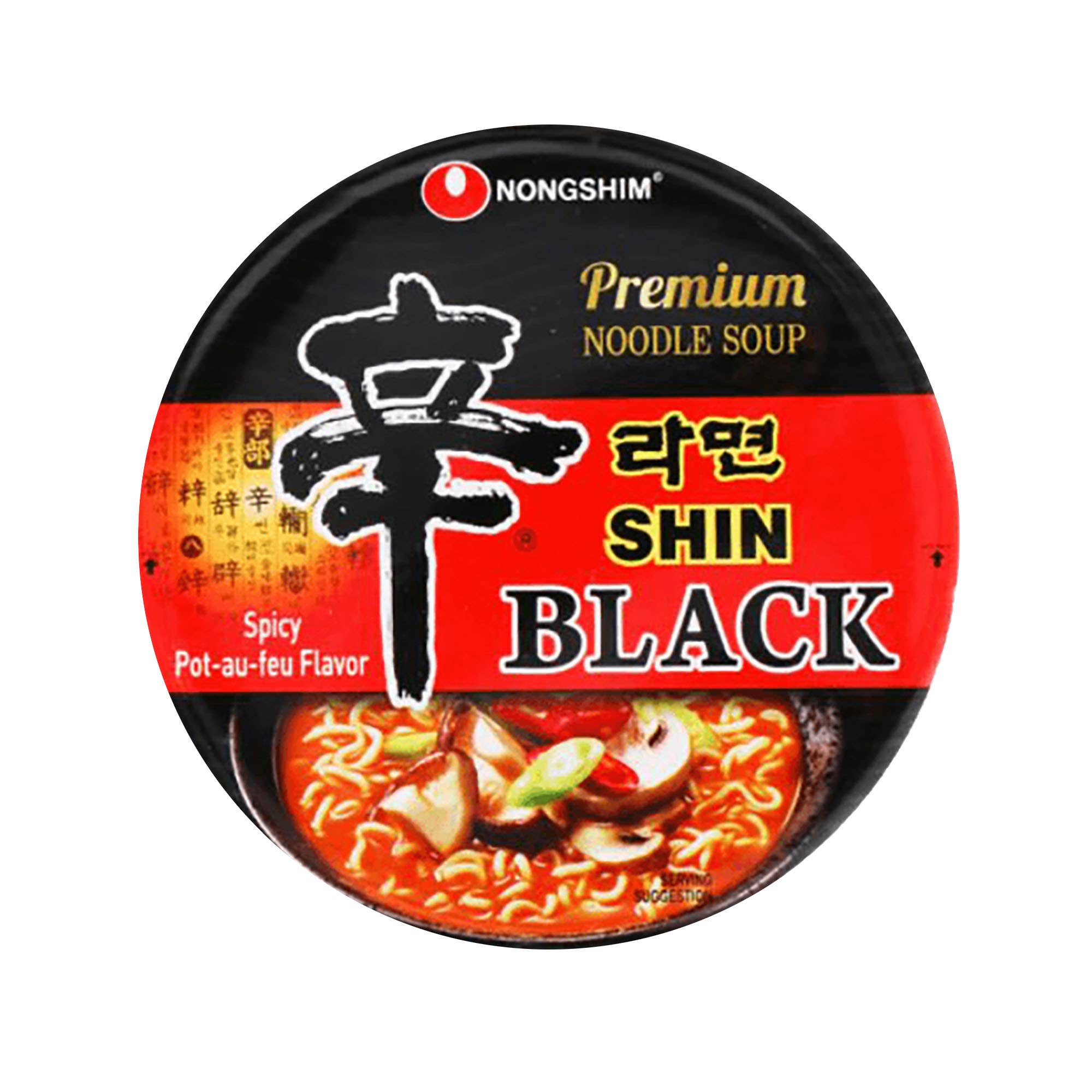 K Moitves Foods - Wholesale Ramen - Nongshim Shin Black Noodle Cup-101g (Pack of 6 Cups)3