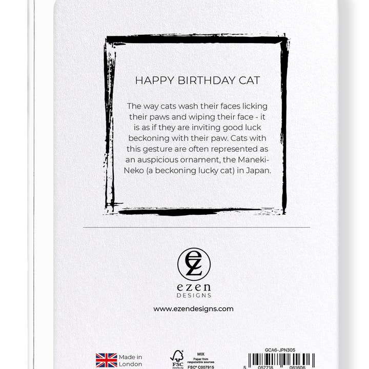Ezen Trade - Vendita all'ingrosso Biglietti di auguri - HAPPY BIRTHDAY CAT: Biglietto di auguri giapponese