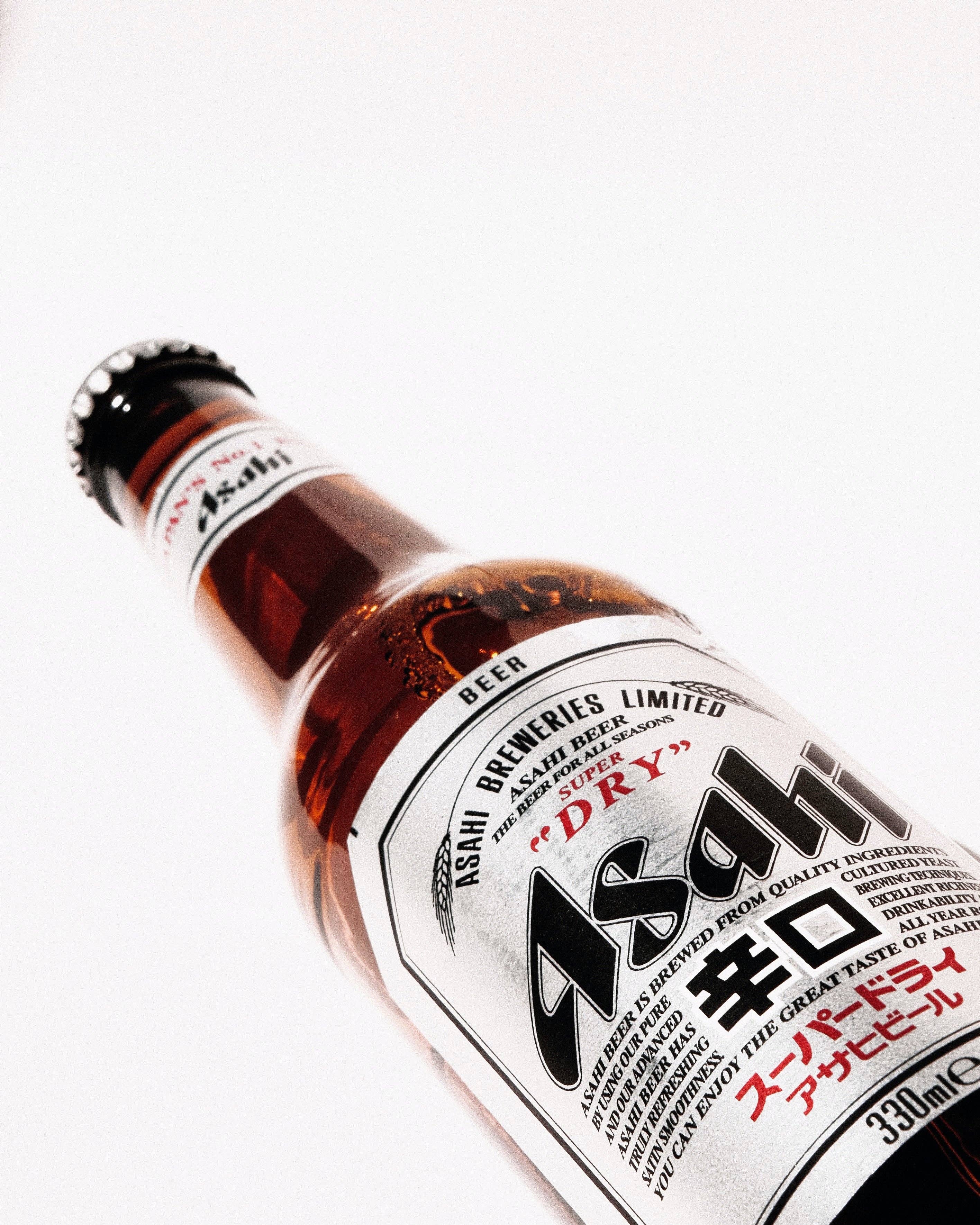 Haus der Biere Berlin - Wholesale Beer - Asahi Dry Beer 0.33L - Japan's No. 1 with 5.2% Vol3