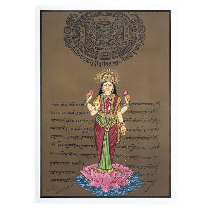 Prabhuji's Gifts - Vendita all'ingrosso Dipinti/Disegni - Pittura in miniatura del Rajasthani - Lakshmi in piedi sul loto - 12,7 x 17,8 cm