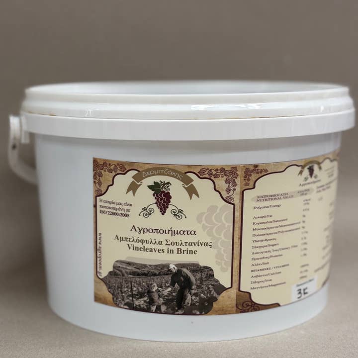 Druvblad i saltlake - Agropoem för wholesale av Village Batch