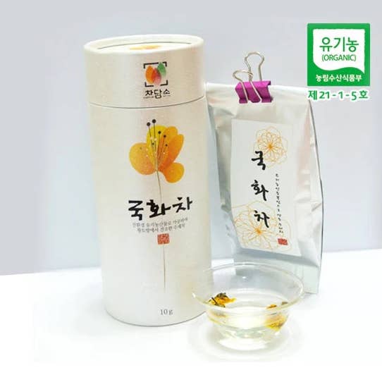 Thé au chrysanthème pour la vente par KPurity