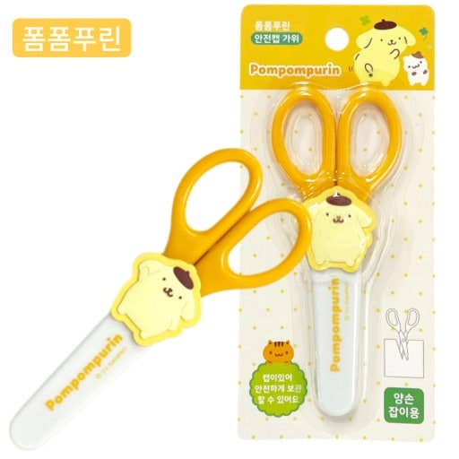 K-Wonderland - Vendita all'ingrosso Forbici - Forbici di Sicurezza Sanrio Characters – Con Cappuccio Protettivo7