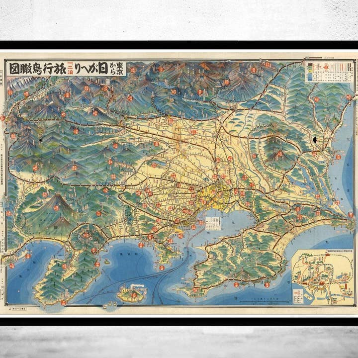 Vieille carte de Tokyo Japon 1932 Carte vintage de Tokyo | Impression d'art mural de carte vintage pour la vente par OldCityPrints - Old Maps and Posters