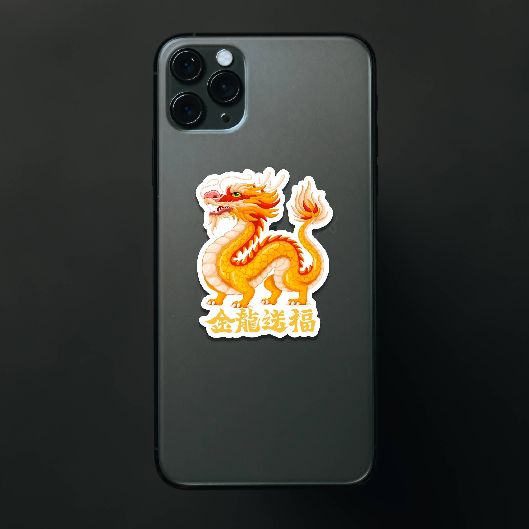 Apsara Labels - Wholesale Sticker - Chinese New Year Sticker, Year Of The Dragon 20243