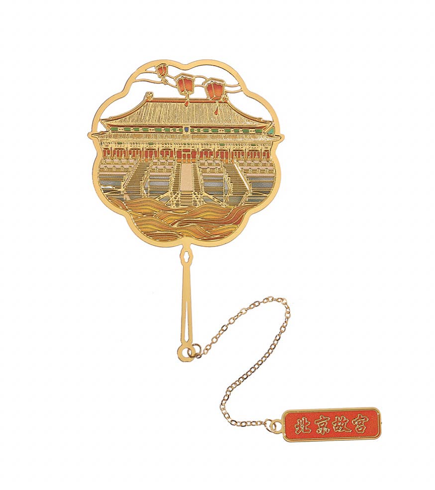 Bright MacMing - Wholesale Bookmark - The Palace Museum in China Bookmark