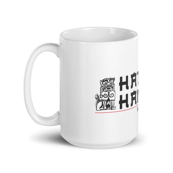 Art-O-Rama Shop - Wholesale Coffee Mug - Hattori Hanzo, Sushi and Swordsmithing from Kill Bill Mug9
