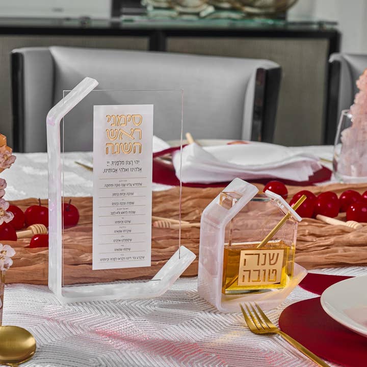 Waterdale Collection - Wholesale Decorative Tabletop Object - Rosh Hashanah 2025 Painted Tablescape9