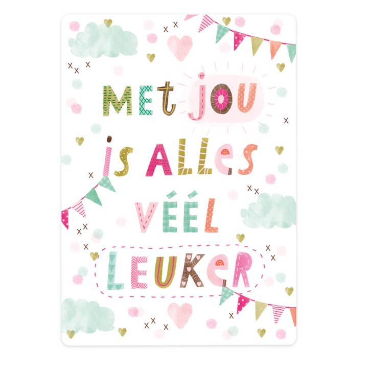 kort Med dig är allt mycket roligare för wholesale av The Lemonbird