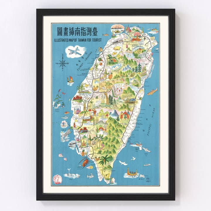 Vintage Map of Taiwan 1954 for wholesale by Ted's Vintage Art