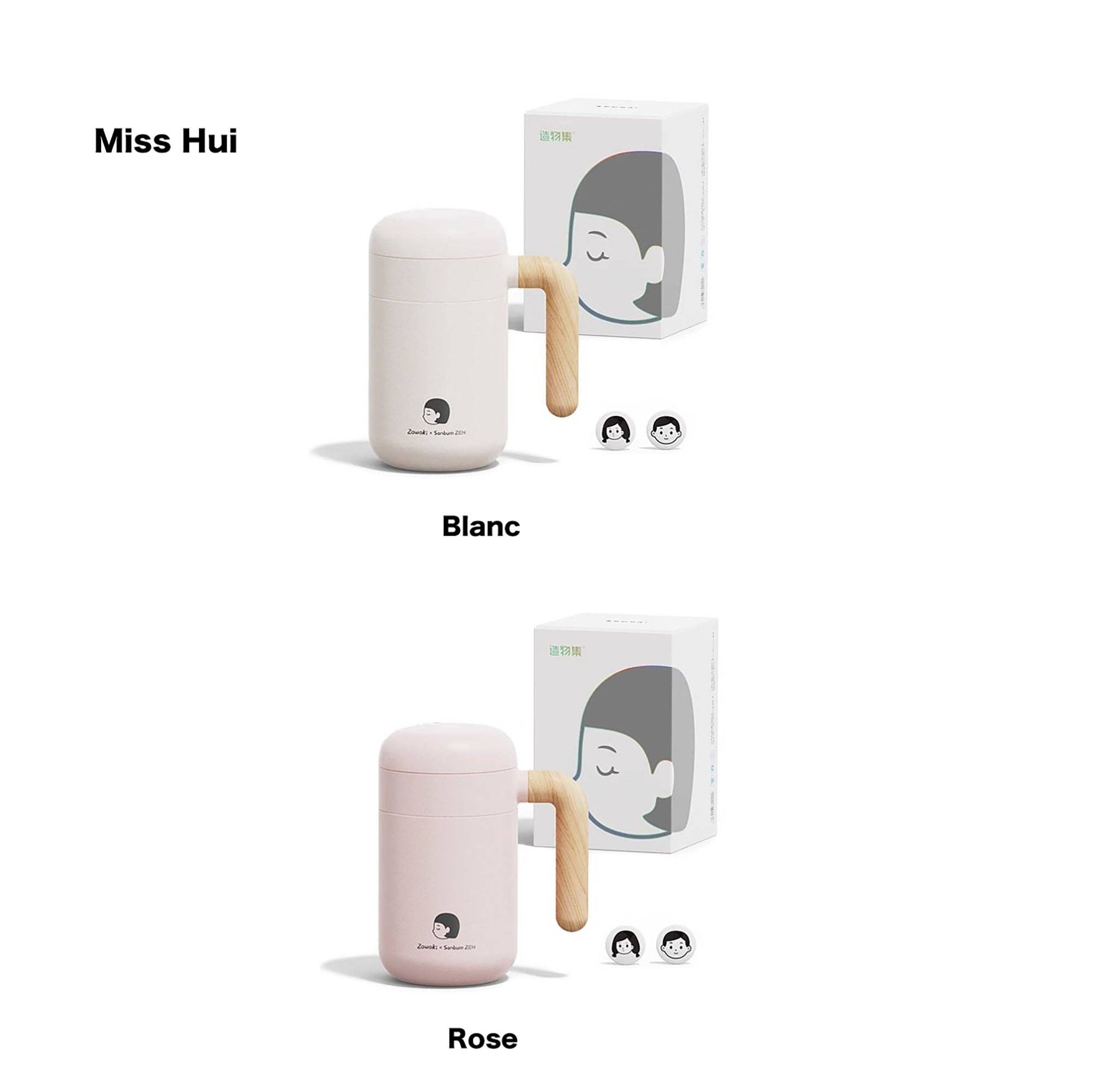 MinoCraft – wholesale Isolerade dryckesvaror – Isolerad flaska med avtagbar infuser3