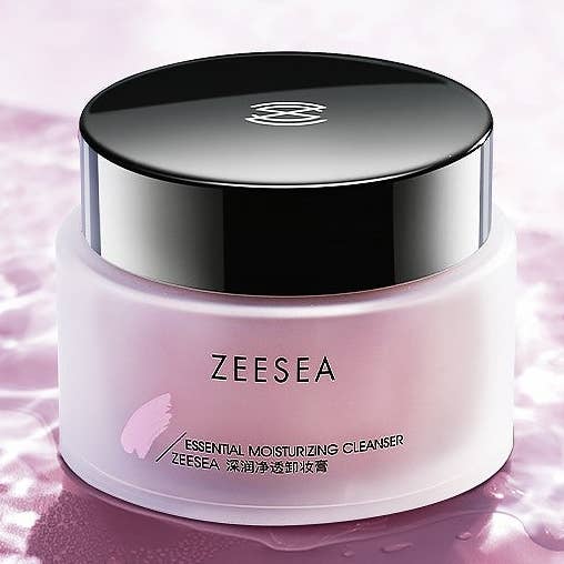 BAUME NETTOYANT BOTANIQUE pour la vente par Plett Trading Ltd - ZEESEA COSMETICS