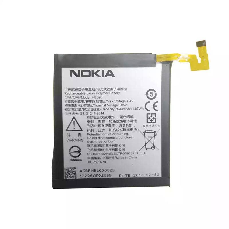 Repuestos Infotec - Vente Chargeurs portables - Batterie Pour Nokia 8 / He3280