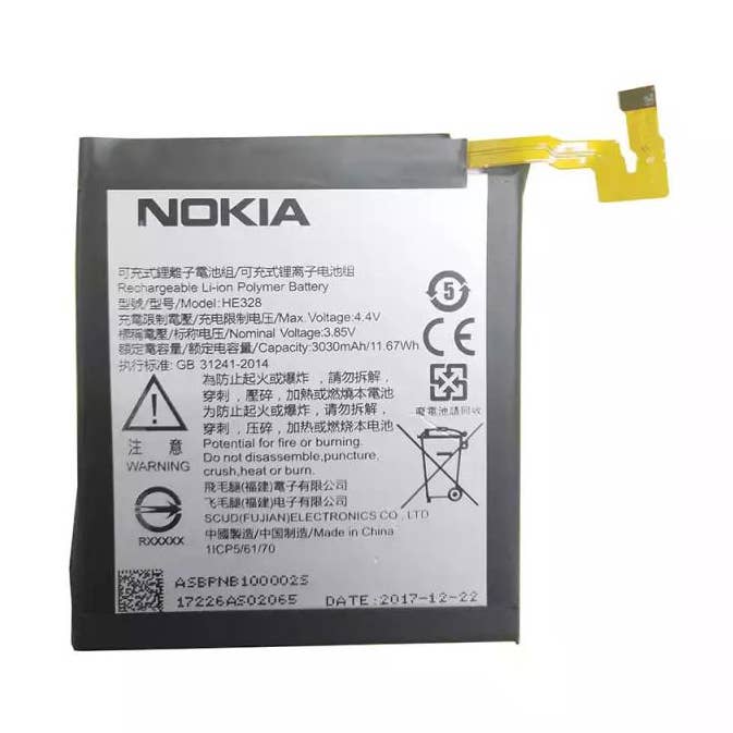 Repuestos Infotec – Engroshandel Små/håndholdte apparater – Batteri til Nokia 8 / He3280