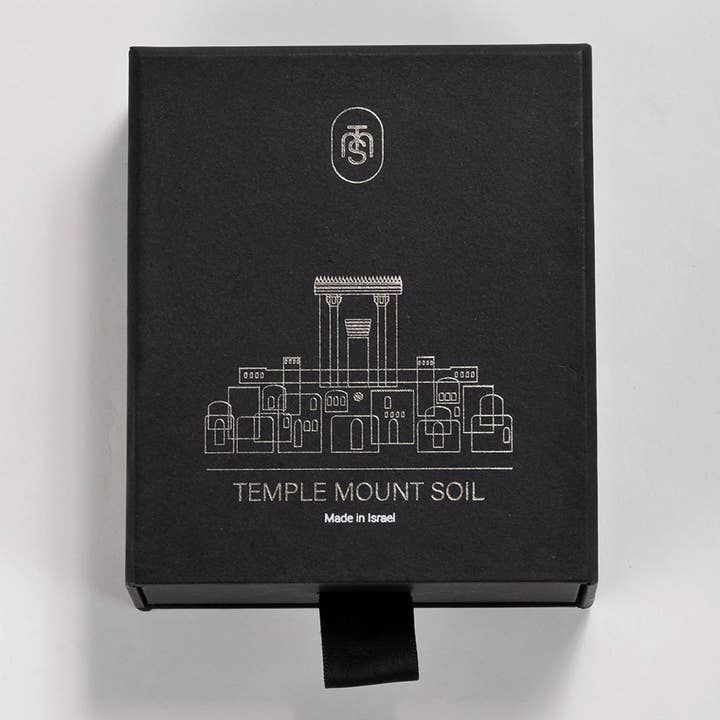 Swanson Christian Products - Wholesale Pendant/Charm Necklace - Necklace Temple Mount Soil Faith Gold 20"1