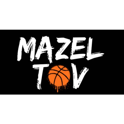 NOUVEAU ! Carte de vœux Mazel Tov - Basketball pour la vente par Sunny Marshmallow