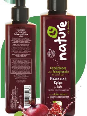 Balsamo naturale al melograno 250ml per la vendita all'ingrosso da parte di Nature hellas care products Ltd