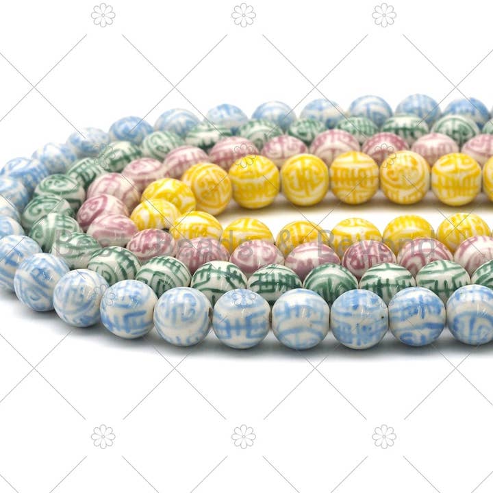Gamla kinesiska tecken på porslin 12mm runda pärlor, livslängd pärlor, Sku #U1178 för wholesale av BestBeads&Beyond
