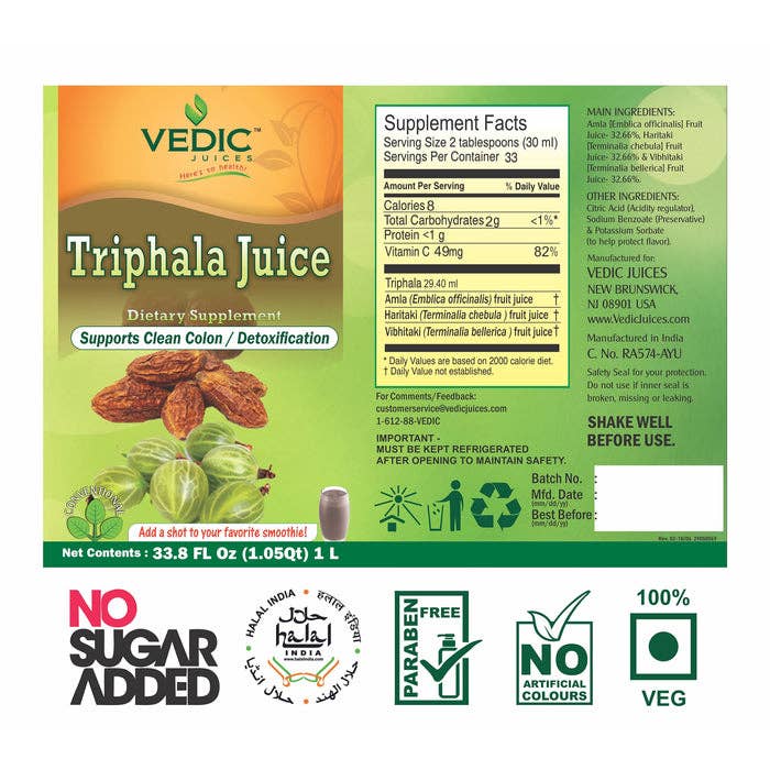 Vedic Juices - Wholesale Wellness Juice/Tonic - Vedic Triphalla Juice1