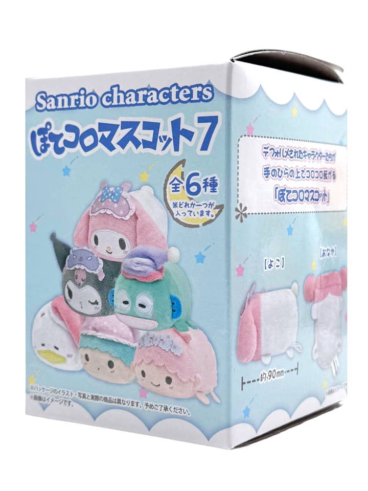 Sanrio Nighty Night Potekoro V7 Pluchen Mascotte - Blind Box voor wholesale door LASR