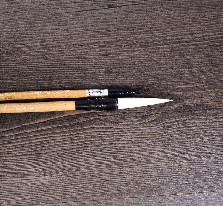 everythingbamboo - Wholesale Pen - Traditional Chinese Bamboo art caligraphy writing pen brush maobi 文房四宝 羊毫竹制毛笔2