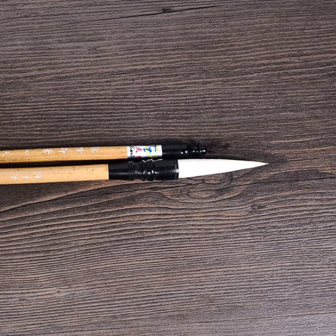 everythingbamboo - Wholesale Pen - Traditional Chinese Bamboo art caligraphy writing pen brush maobi 文房四宝 羊毫竹制毛笔2