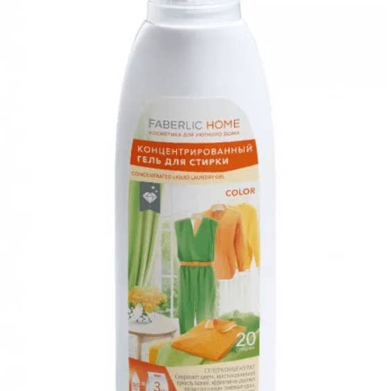 Faberlic Australia - Vendita all'ingrosso Detersivi liquido per bucato - Detergente per bucato liquido concentrato per colori