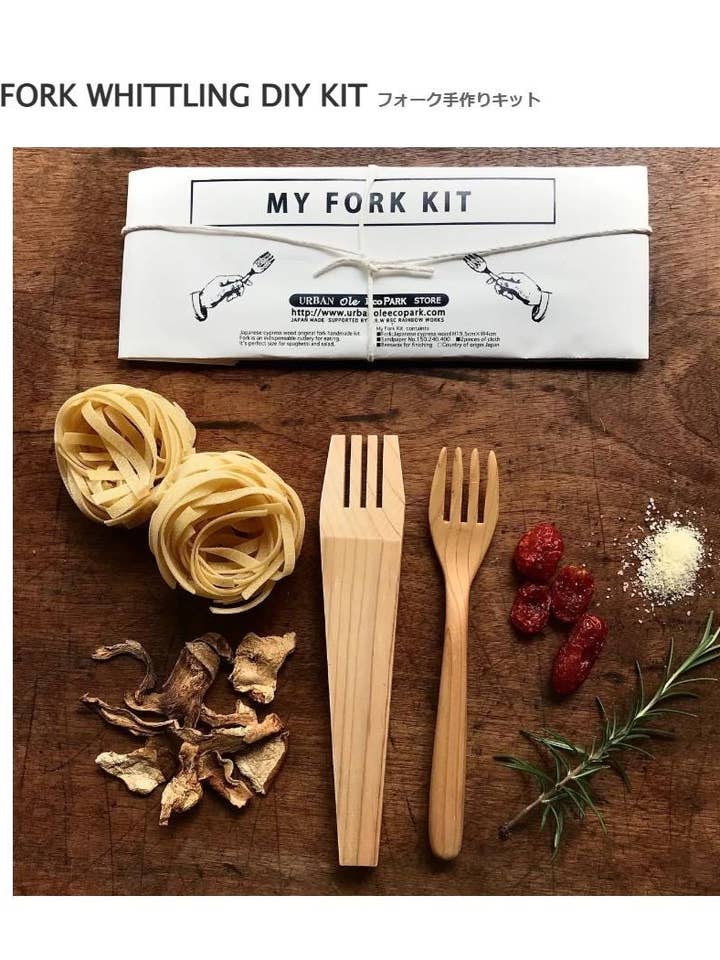 DIY Hinoki Wood Fork Carving Kit: Japanese Craft for wholesale by 「FUNJI」In Japan