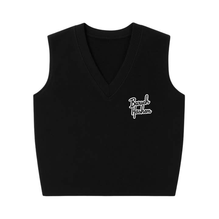 BARUCH HASHEM CROPPED VEST for wholesale by Hamsa Club