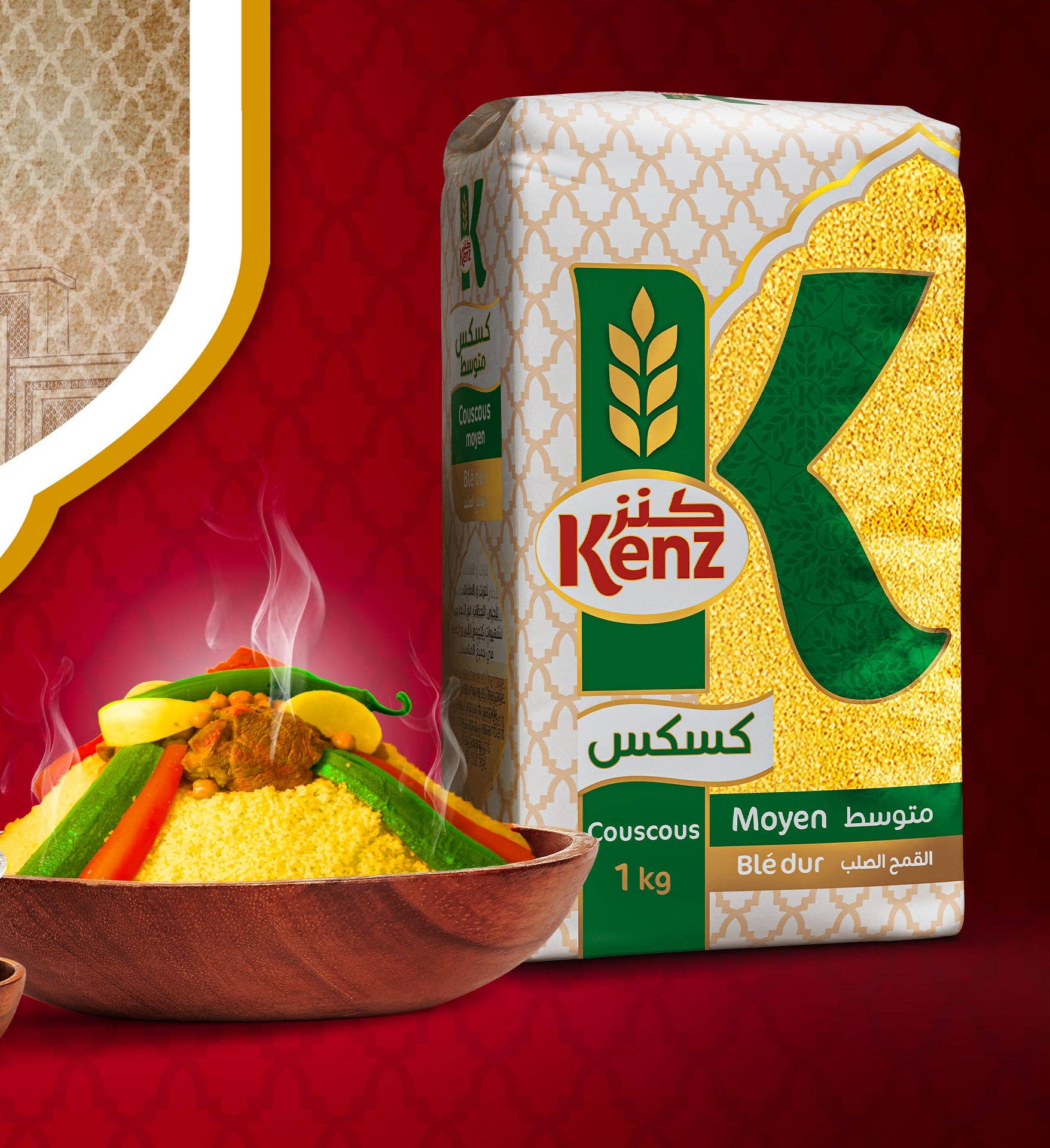 MENA Distribution - Wholesale Pasta - Kenz Medium Couscous2
