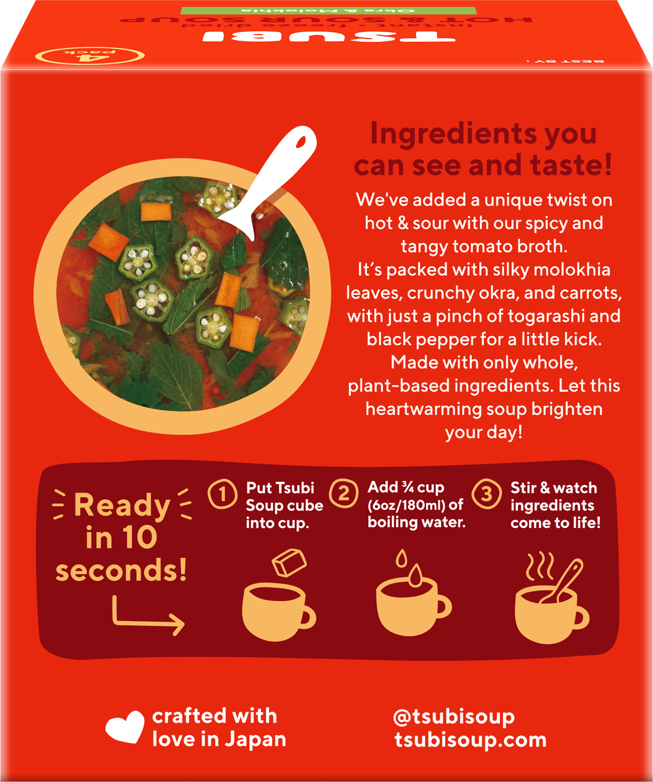 TSUBI Soup - Wholesale Soup - *New Case of 6 - Hot & Sour Tomato Soup with Okra 4 Pack 4