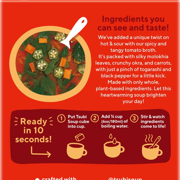 TSUBI Soup - Wholesale Soup - *New Case of 6 - Hot & Sour Tomato Soup with Okra 4 Pack 4