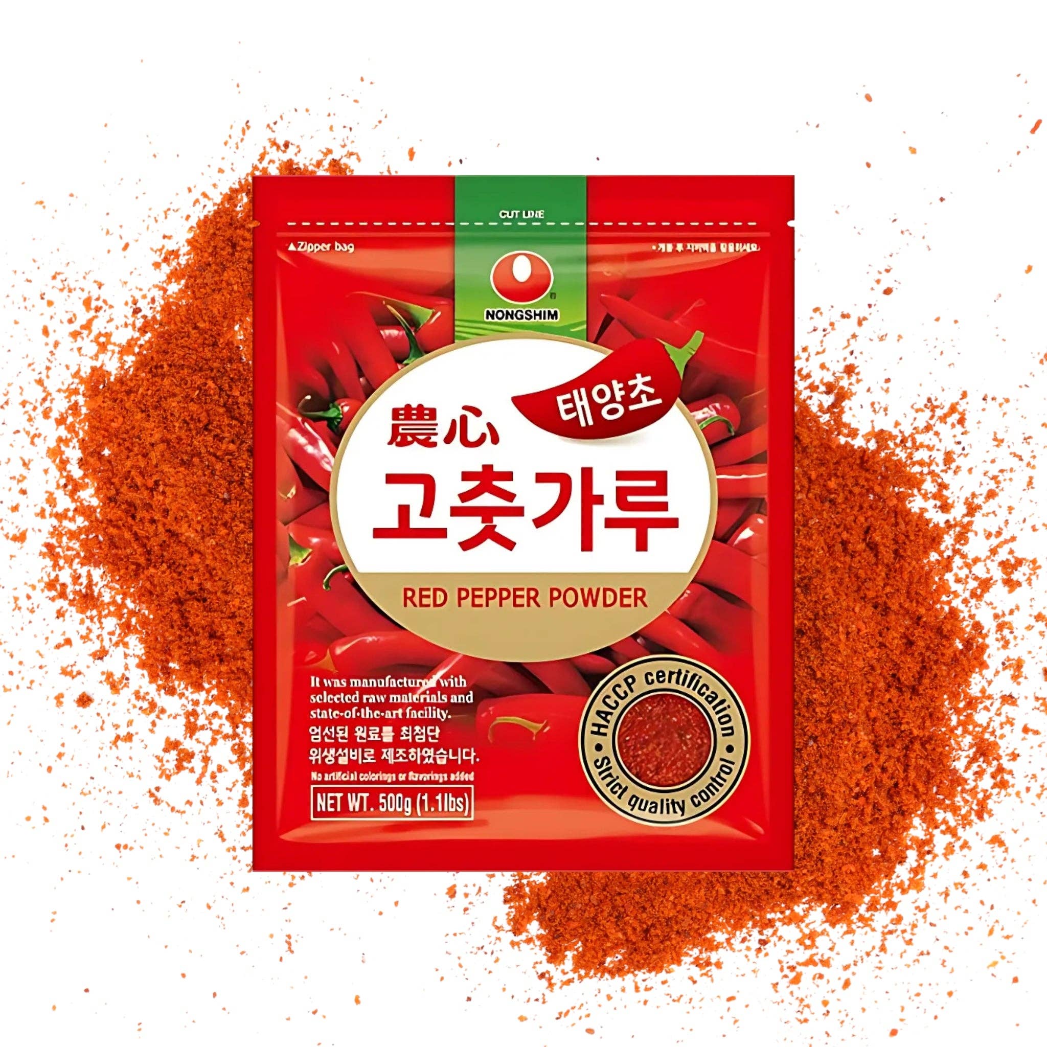 utoppa GmbH - Wholesale Dried Spice - Nongshim Fine Red Chili Powder Gochugaru 500 g1