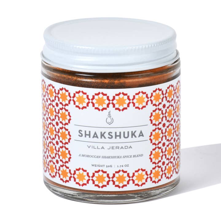 Shakshuka Blend - 50g for wholesale by Villa Jerada