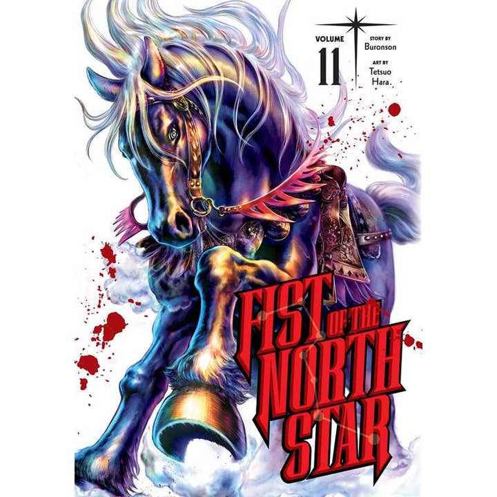 Simon & Schuster - Wholesale Manga - Fist of the North Star, Vol. 11 by Buronson