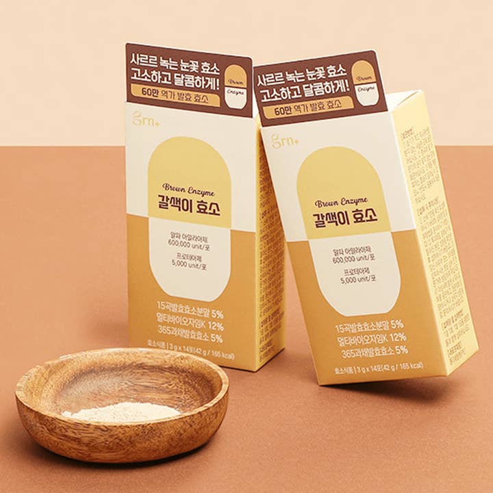 Brown Enzyme Natural Fermented Sweet Savory Grain Flavor and other Purchase Wholesale fermentierte getränke. Free Returns & Net 60 Terms on Faire trending on Faire.