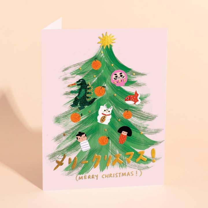NOËL JAPONAIS - Carte de vœux pour la vente par Carolyn Suzuki