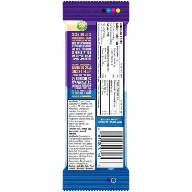 Echo Sales America - Wholesale Chocolate Bar - Cadbury Dairy Milk, OREO Cookie Bits and Vanilla Creme, Chocolatey Candy Bar, 95 g, case 12ct1
