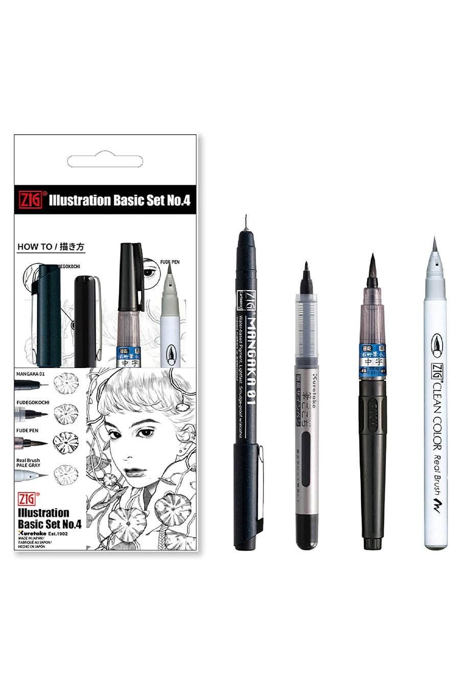 Chartpak, Inc. - Wholesale Art Set - Kids & Baby - Zig® Illustration Drawing Sets0