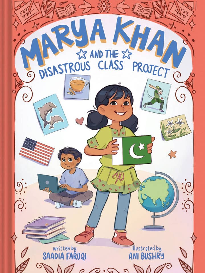 Marya Khan and the Disastrous Class Project (Marya Khan #5) for wholesale by Abrams
