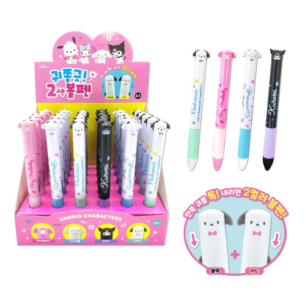 K-Wonderland - Wholesale Pen - Sanrio Pop-Up Ear Cap Pen – 0.5mm Black & Red Ink4