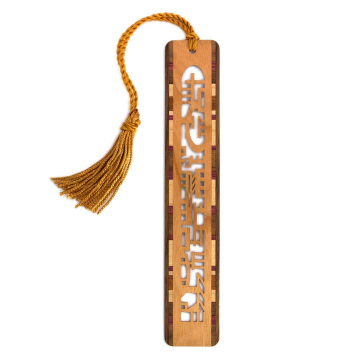 Stained Glass Cut Out Handmade Wooden Bookmark for wholesale by Mitercraft