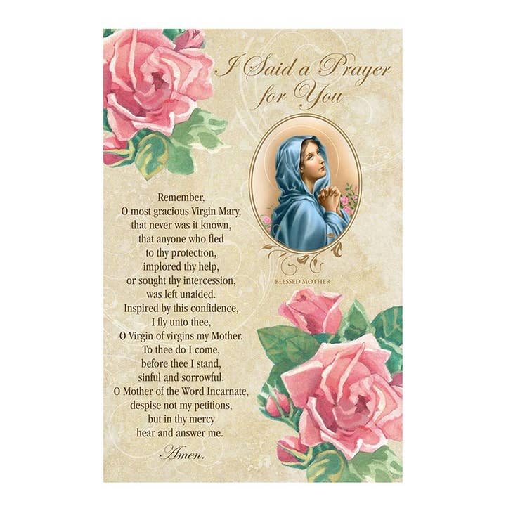 Memorare Prayer Card for wholesale by Christian Brands Catholic