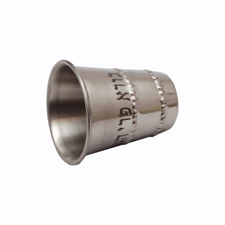 Alza - Wholesale Drinking glass/cup - Silver-plated Kiddush Cup1