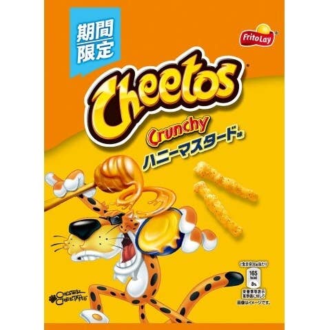 Worldwide Snacks INC - Wholesale Chips - Cheetos Honey Mustard 60g (JAPAN)0